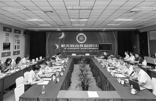 1659578569629954.jpg 3 副本.jpg