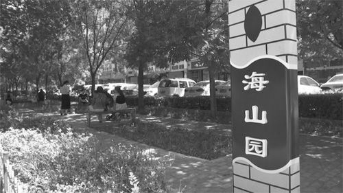 1659578589718390.jpg 333333 副本.jpg