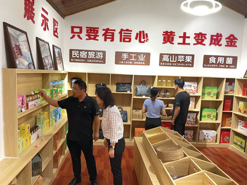 1660614137546753.jpg 微信图片_20220815184835.jpg