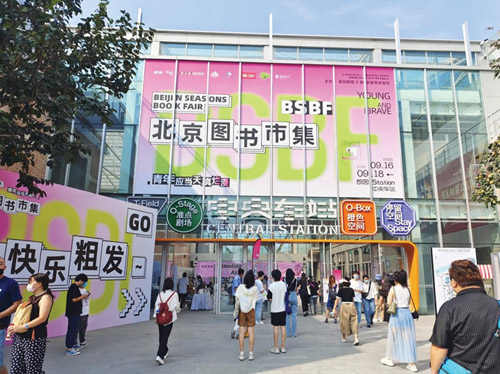 1663753582152491.jpg 4444444.jpg