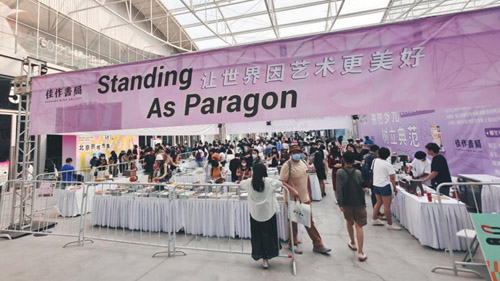 1663753590434357.jpg 4444.jpg