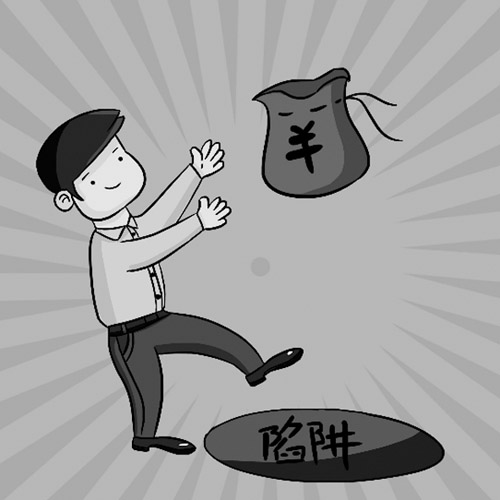 1666016118537043.jpg 66.jpg