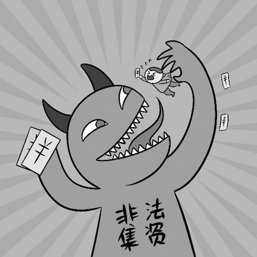 1666016121442462.jpg 566.jpg