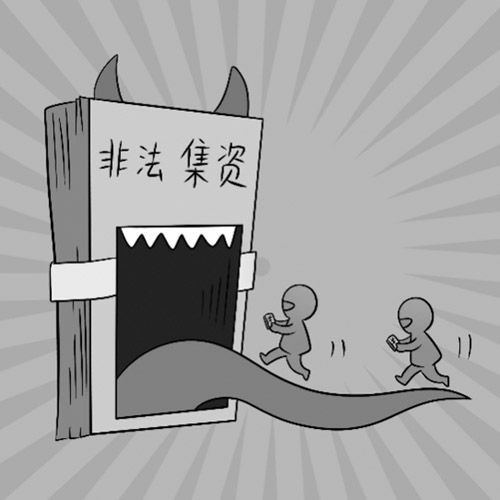 1666016124556847.jpg 661.jpg