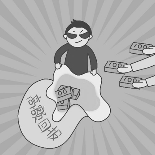 1666016126484208.jpg 662.jpg