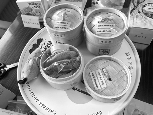 1667357903488478.jpg 微信图片_20221101095419.jpg