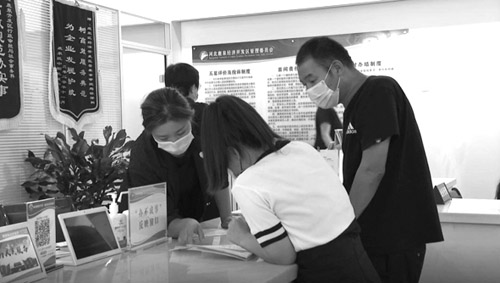 1667379854587027.jpg 图片2.jpg