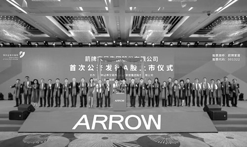 1667379880509694.jpg 图片3.jpg