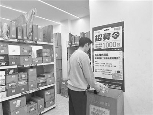 1668391699907735.jpg 3.jpg