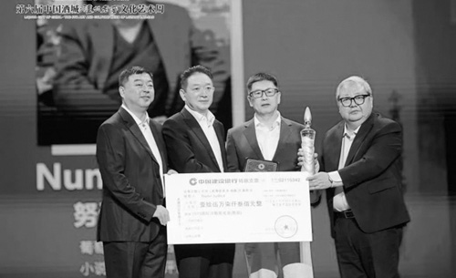 1668651425634459.jpg image001.jpg