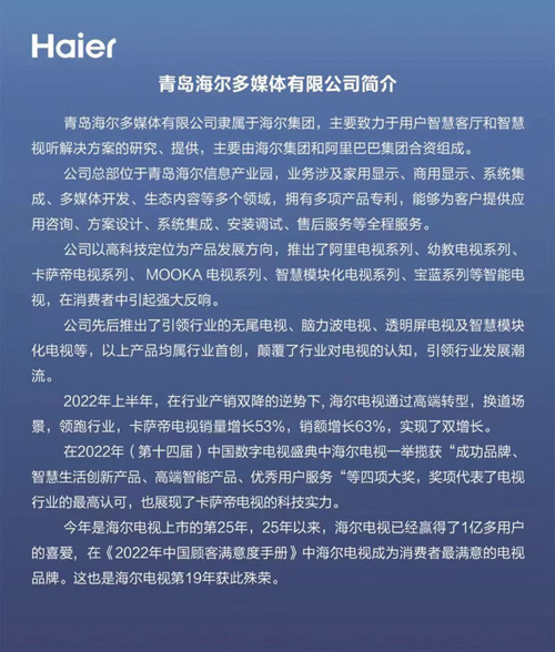 微信图片_20221115134720.jpg