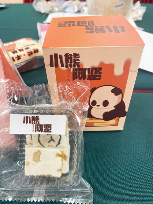 1669514349468665.jpg 微信图片_20221125174908.jpg