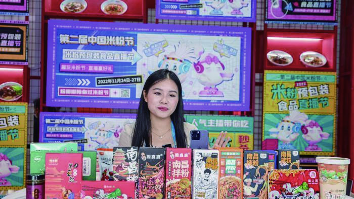 1670244108394389.jpg 4.jpg