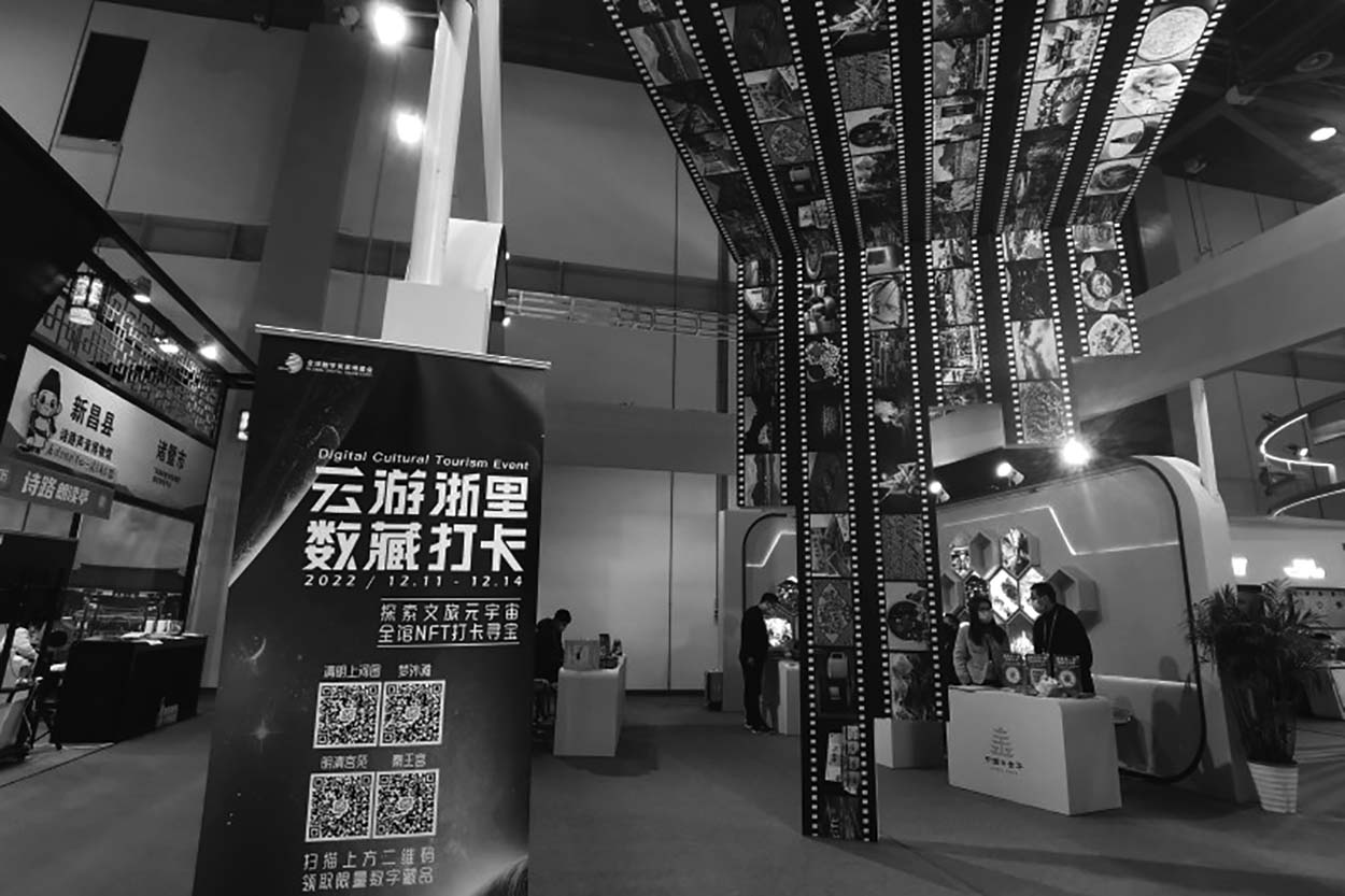 1670934013389476.jpg 图片4.jpg