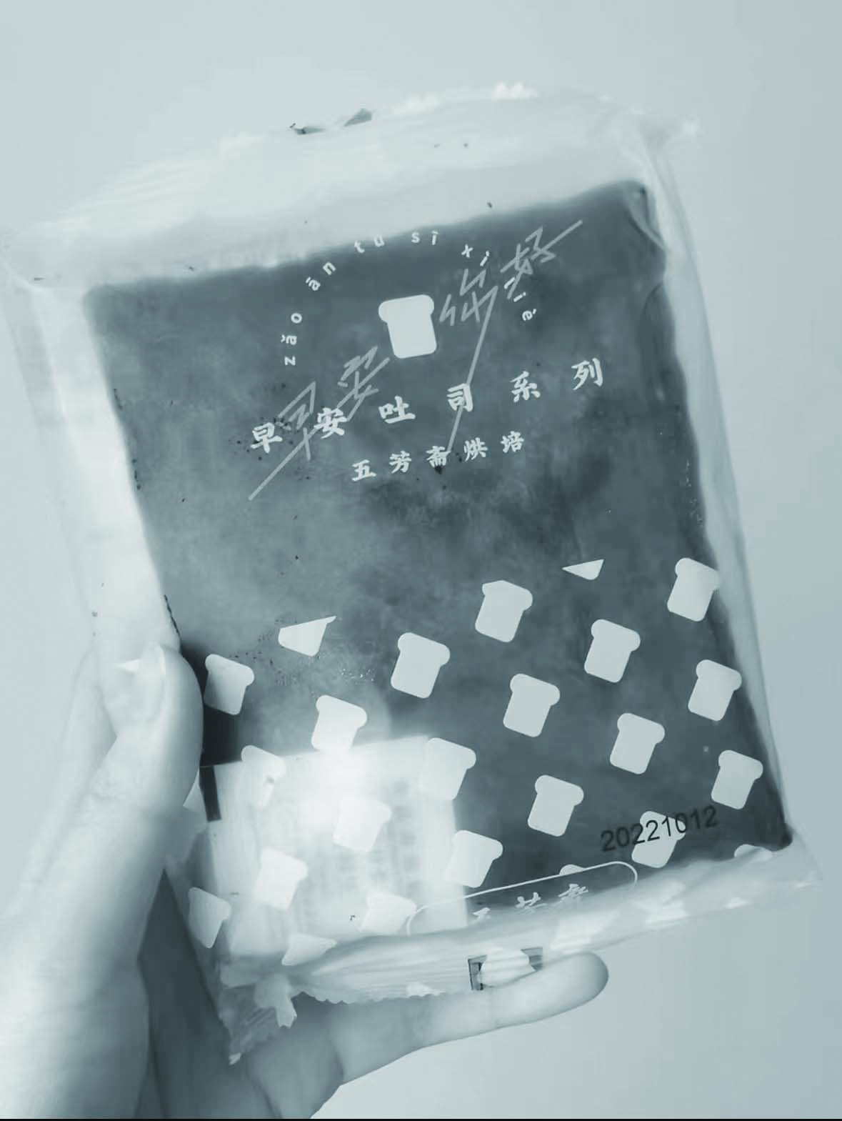 1671414989364374.jpg 33333.jpg