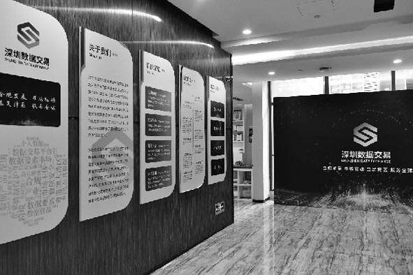 1672244995537838.jpg 微信图片_20221227151312.jpg