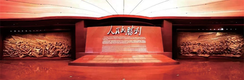 1672300793431536.jpg 微信图片_20221226171140.jpg