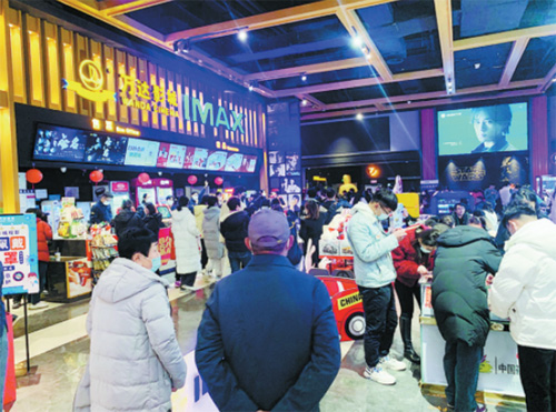 1675217057439945.jpg 4 副本.jpg