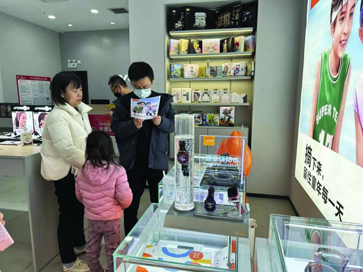 1675904032342137.jpg 4444.jpg