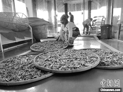 1676429174586236.jpg 图片2.jpg