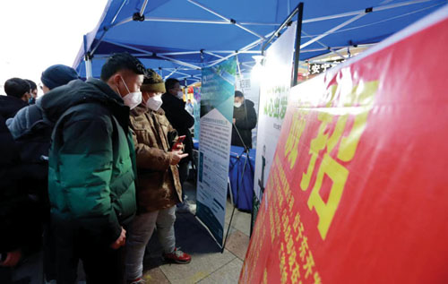 1676430266273327.jpg 微信图片_20230214104237.jpg