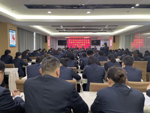 1676430340353065.jpg 微信图片_20230214104244.jpg