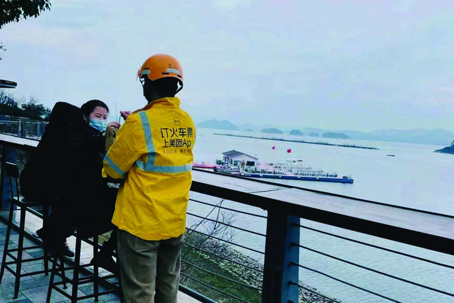 1676947489591448.jpg 4.jpg