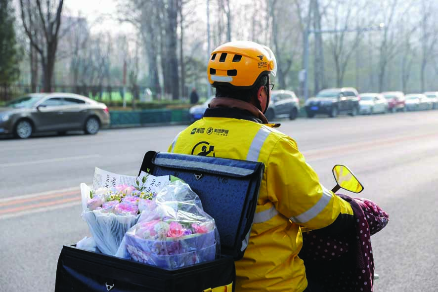 1676947532919295.jpg 414.jpg