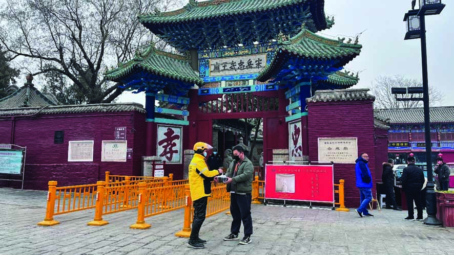 1676947551593778.jpg 44.jpg