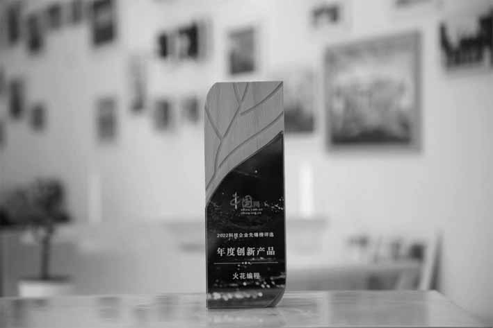 1677084017334551.jpg 777 拷贝.jpg