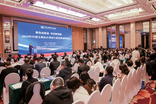 1679970292170971.jpg 微信图片_20230327171859.jpg