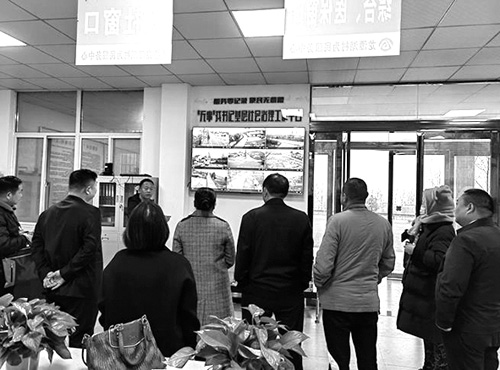 1679983959453173.jpg 图片3.jpg