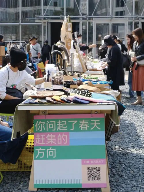 微信图片_20230328112453 副本.jpg