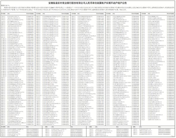 XFRB06B0330-1 拷贝.jpg