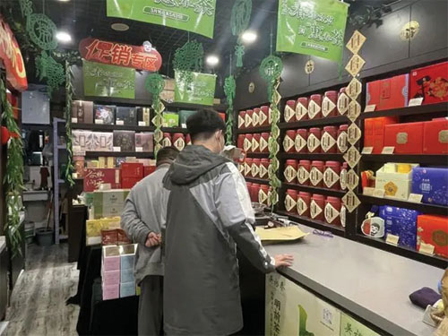 微信图片_20230404161057 副本.jpg