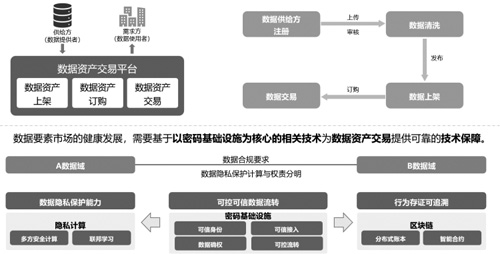 微信图片_20230410135408 副本.jpg