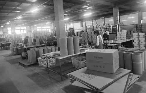 1682568572678386.jpg 微信图片_20230424170921.jpg