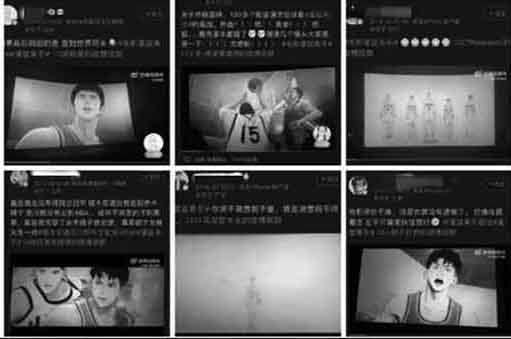 1683211025251316.jpg 3.jpg