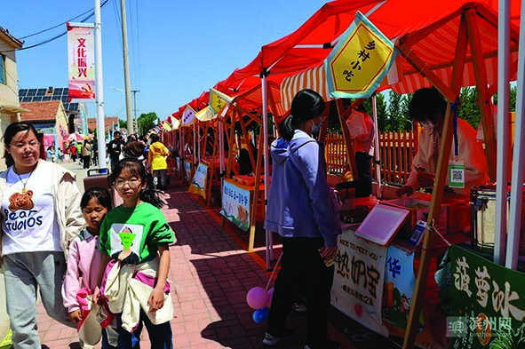 1683596329795075.jpg 4.jpg