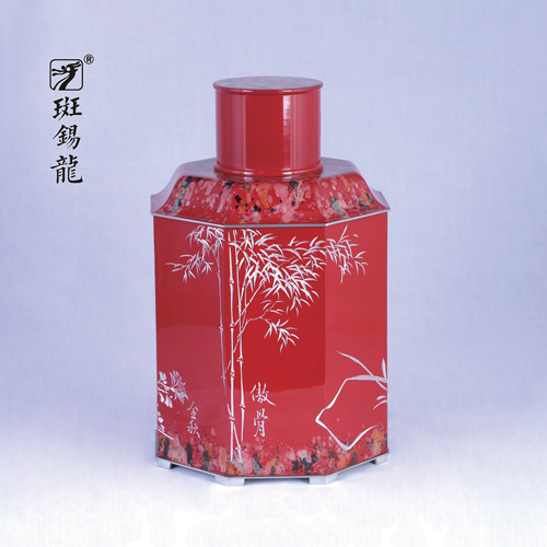 1684116186146361.jpg 80.jpg