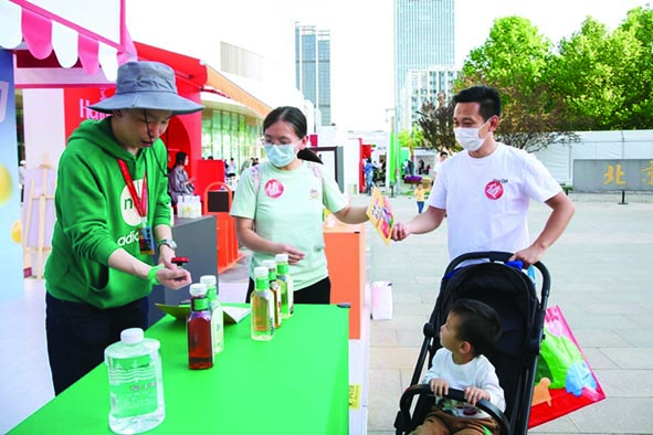 1684293647867872.jpg 44.jpg