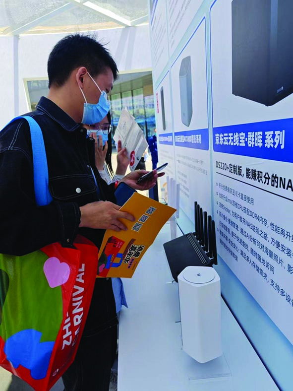 1684293955852024.jpg 412.jpg