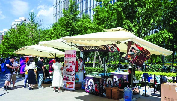 1684294159184526.jpg 41123 拷贝.jpg