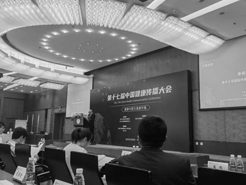 1684811299880698.jpg 图片1.jpg