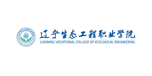 辽宁生态工程职业学院logo组合 副本.jpg
