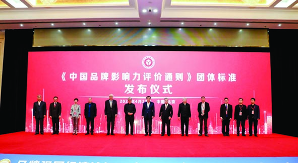 1684822449512726.jpg 555.jpg