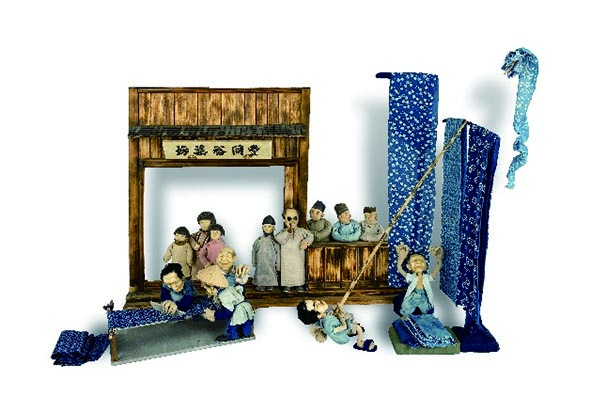 1684979441868787.jpg 图片12.jpg