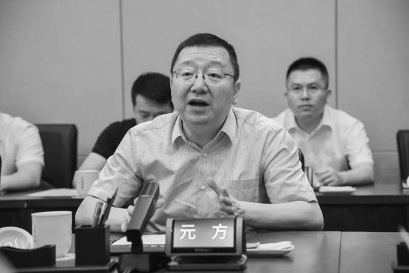 1684979709939468.jpg 31.jpg