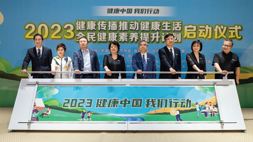 1685002254797130.jpg 44.jpg