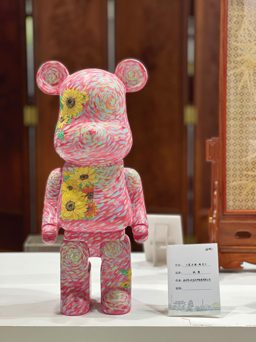 《暴力熊·粉色》（瓯塑）.jpg